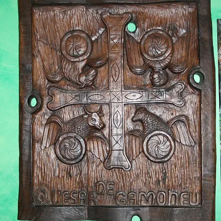 El Quesar De Gamoneo Hotel 3*