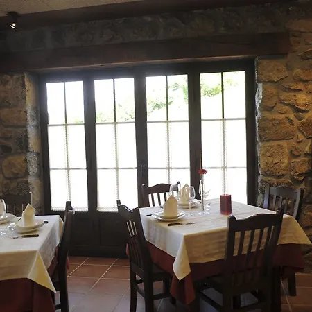 El Quesar De Gamoneo 3* Gamonedo de Cangas